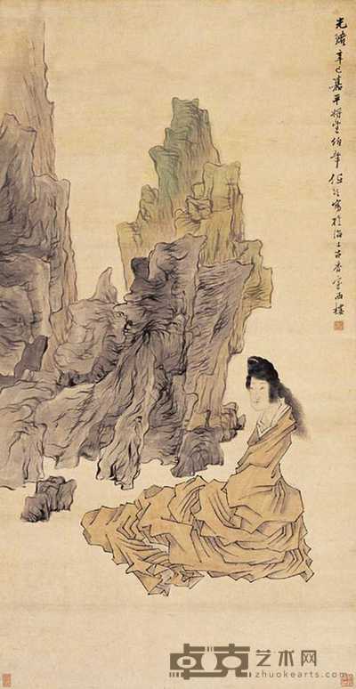 任颐 人物 立轴 129×65cm
